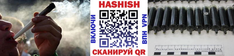 Виды наркотиков купить Куртамыш СК  Cocaine  Метадон  Гашиш  МЕФ  Псилоцибиновые грибы 