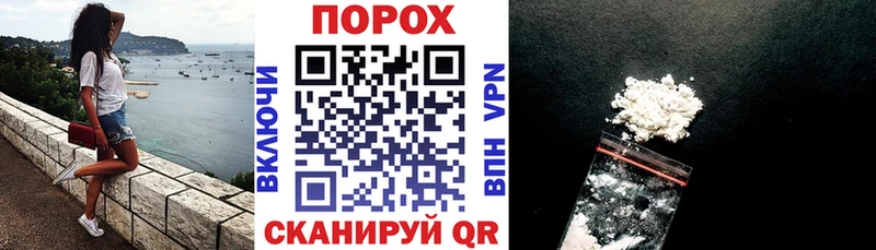 наркотики  Куртамыш  Amphetamine Premium 