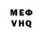 MDMA VHQ Yuliya Rahmonova