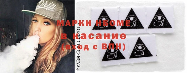 мдма Надым