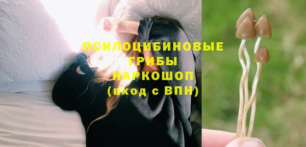 кокаин перу Нея