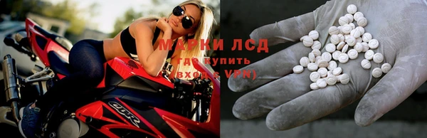 мдма Надым