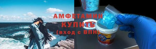 кокаин перу Нея