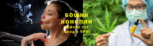 кокаин перу Нея