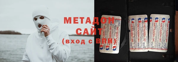 а пвп мука Бородино