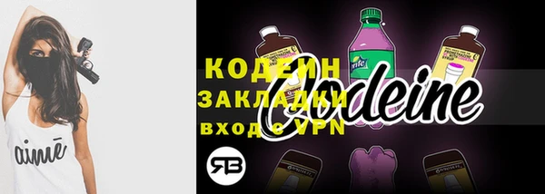 кокаин перу Нея
