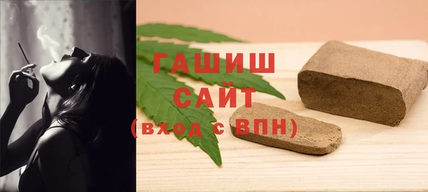 крисы Нефтекумск