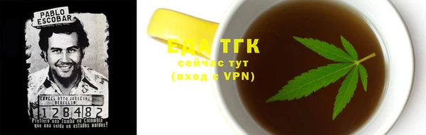 гидра Навашино