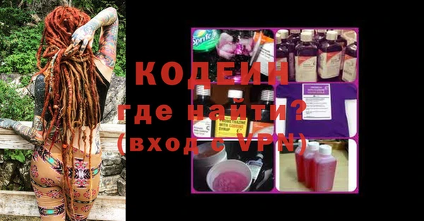 кокаин перу Нея