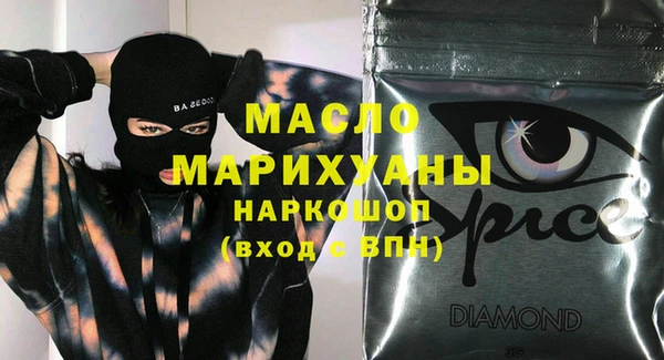 мдма Надым