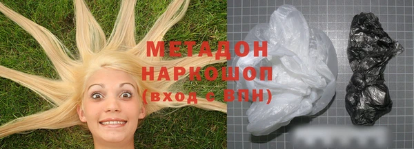 крисы Нефтекумск