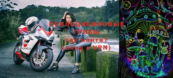 кокаин перу Нея