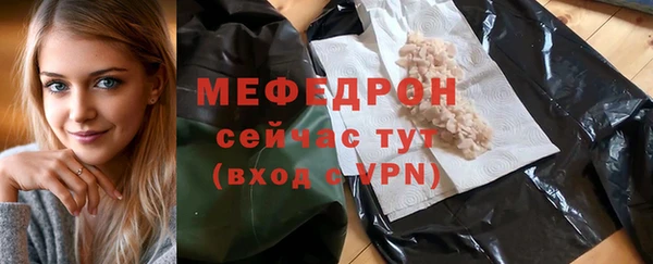 кокаин перу Нея