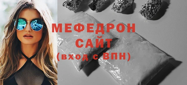 кокаин перу Нея