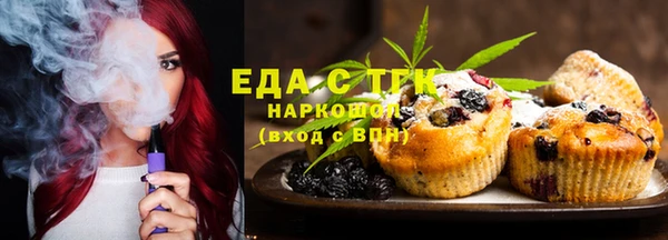 кокаин перу Нея